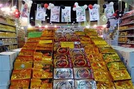 محافظة الجيزة تفتتح 30 معرضًا لـ«أهلاً رمضان» لتوفير السلع للمواطنين بأسعار مخفضة